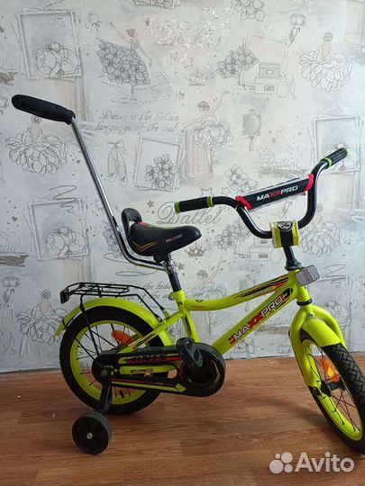 Велосипед Onix Maxx PRO R 14