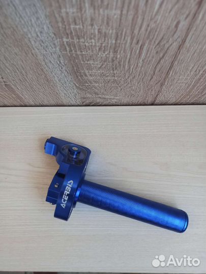 Короткоходная алюминиевая ручка газа Асerbis