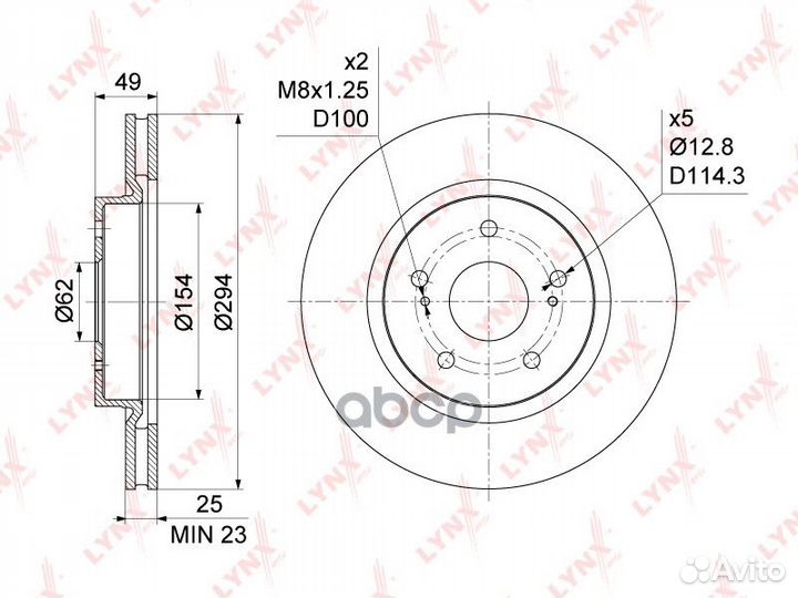 Диск тормозной suzuki grand vitara 05- передний