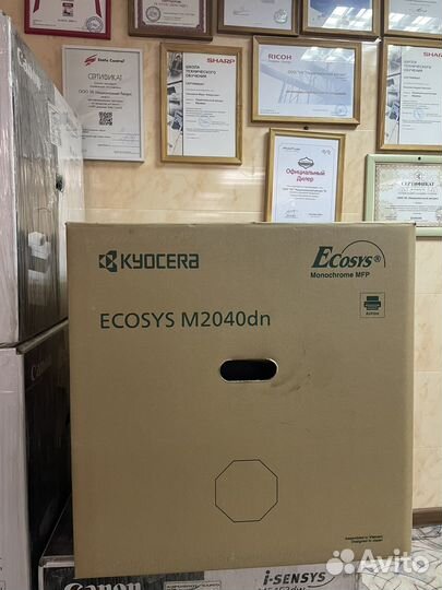 Мфу Kyocera Ecosys M2040dn новые с гарантией
