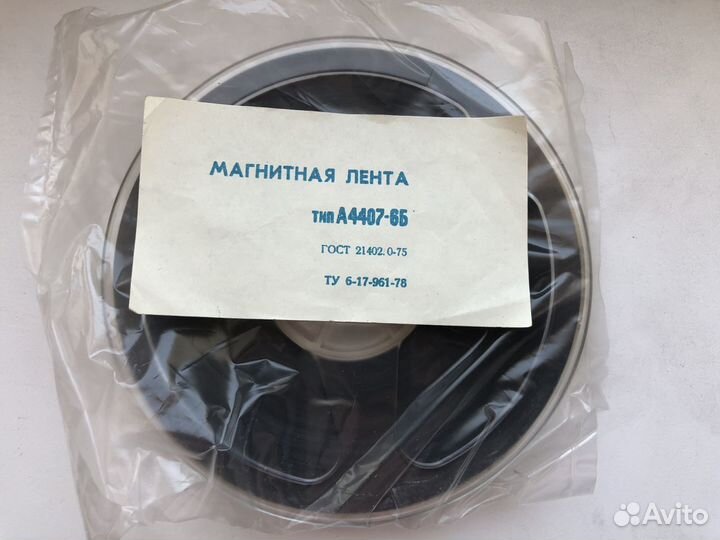 Магнитофонная катушка Аманда Лир amanda lear