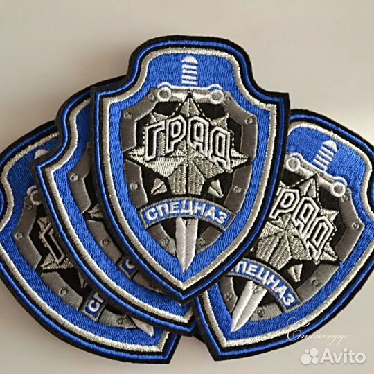 Шевроны, нашивки, патчи