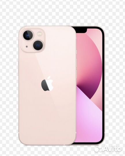 iPhone 13, 256 ГБ