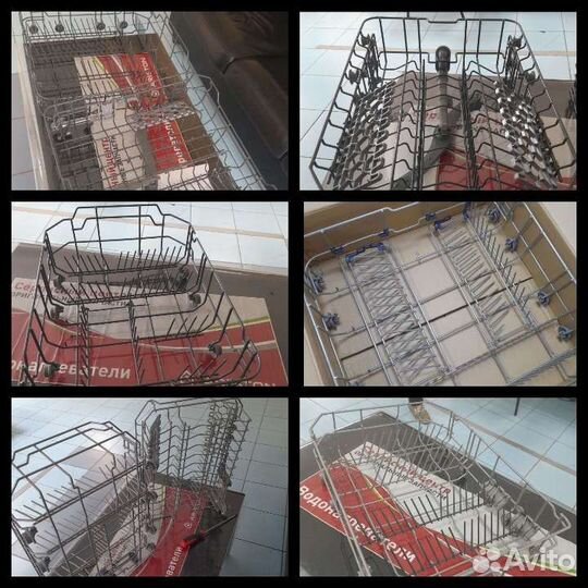 Корзины для посудомоечных машин