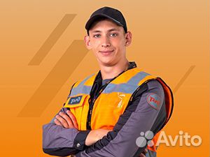 Оператор при дежурном cтанции, Шелехов