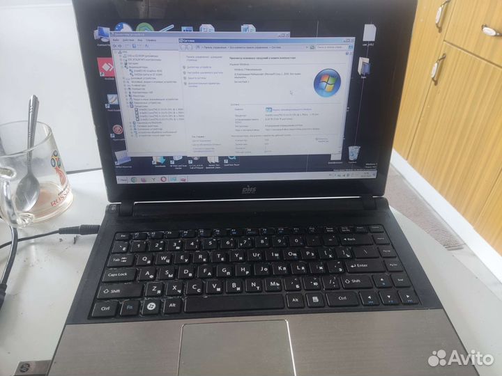 Ноутбук dns игровой