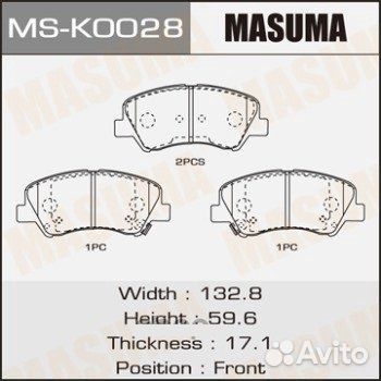 Колодка Тормозная masuma MS-K0028 KIA Rio 2011
