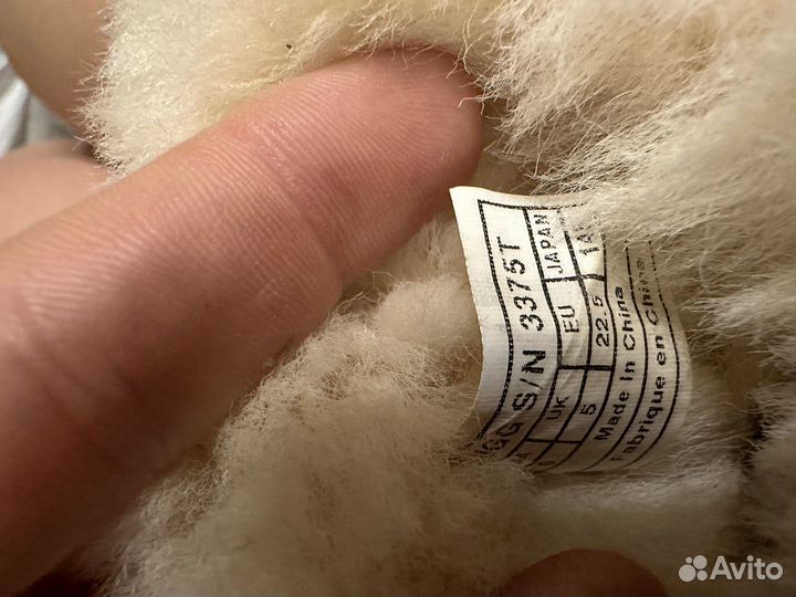 Ugg угги детские 22