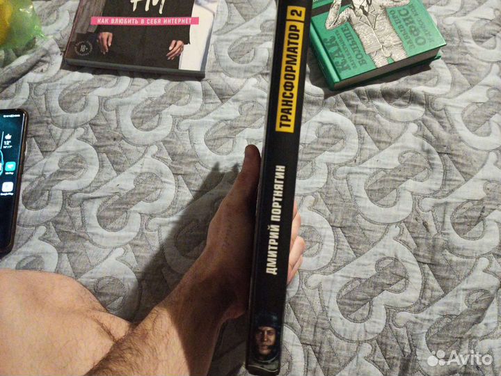 Бизнес книги