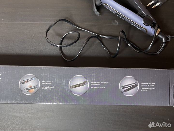 Выпрямитель новый