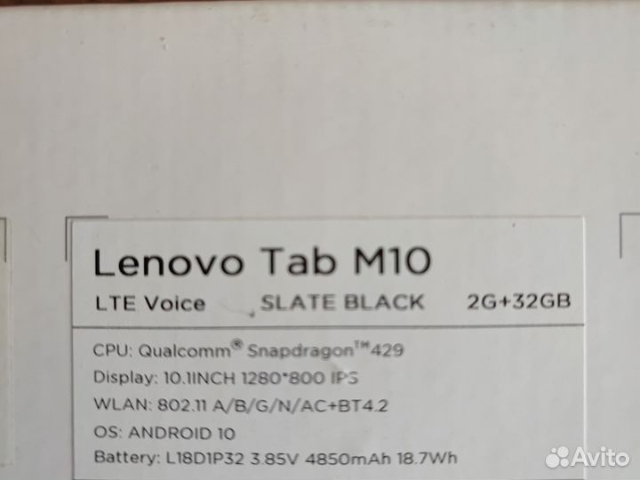 Планшет Lenovo TAB M10 LTE (TB-X505X)