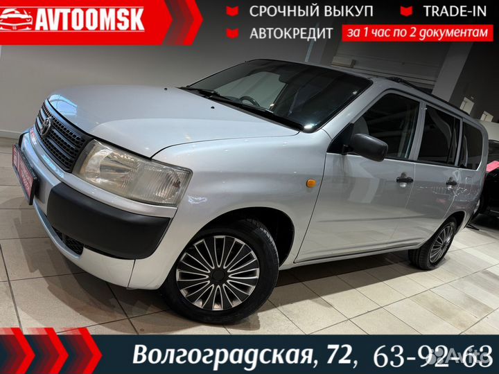 Toyota Probox 1.5 AT, 2003, 168 000 км