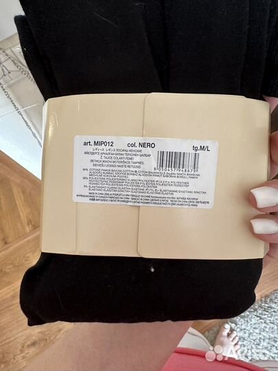 Лосины с начесом calzedonia