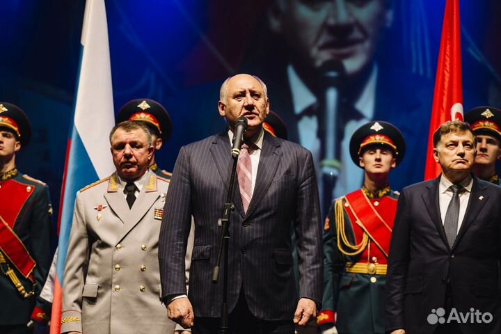 Билеты на концерт ко Дню защитника Отечества