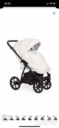 Прогулочная всесезонная коляска