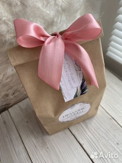 Кружка подарок учителю на 1 сентября