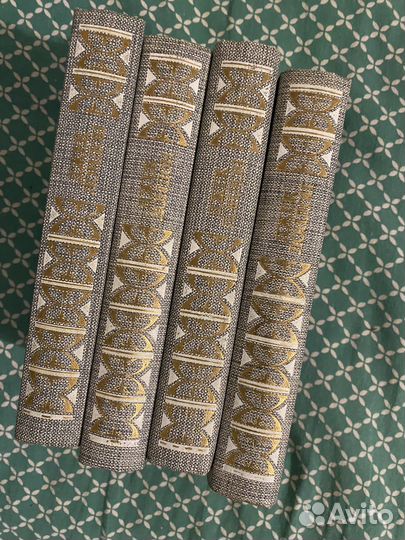 Джек Лондон, собрание сочинений в 4-х томах