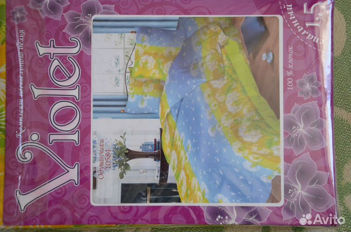 Комплекты постельного белья