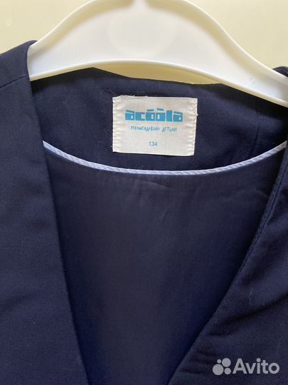 Жилетка для мальчика