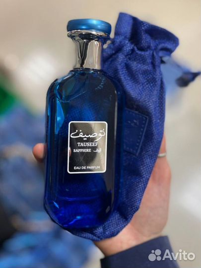 Духи латафа синие