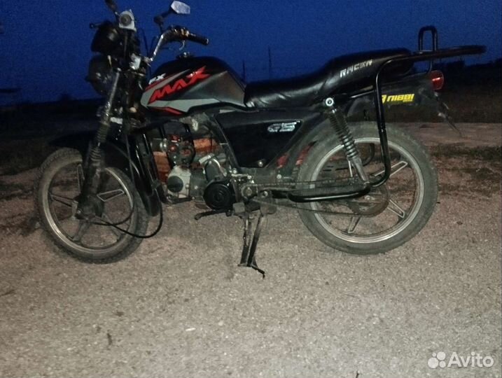 Продам Рейсер