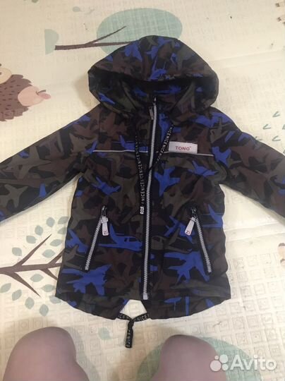 Куртка демисезонная на мальчика