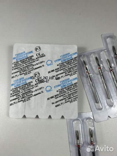 Фрезы для маникюра кмиз 021