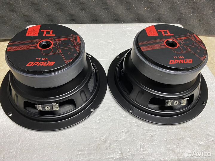 Урал тт 165 Драйв динамики