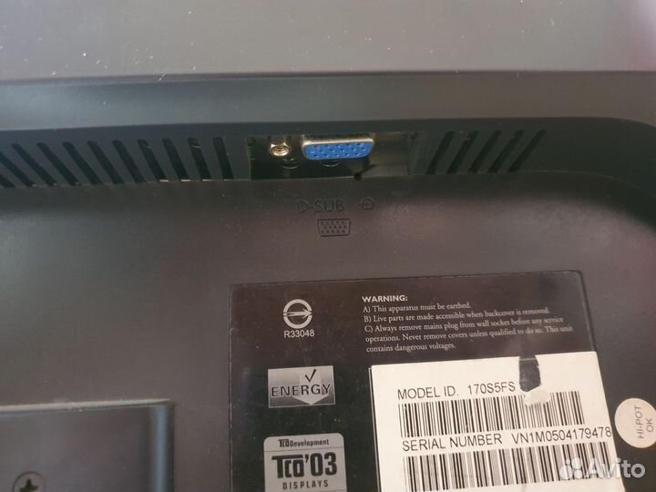 Монитор Philips 17 дюймов