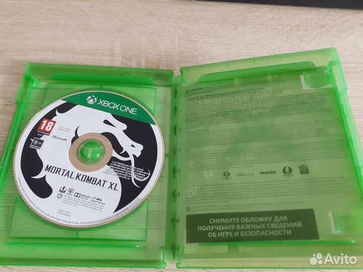 Mortal kombat xl xbox one