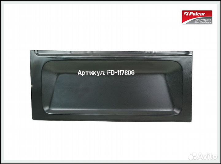 Ремкомплект задней левой Ford транзит