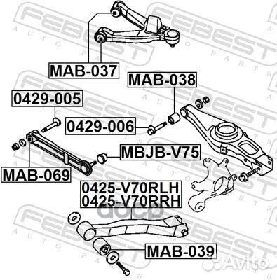 Сайлентблок рычага mitsubishi pajero 00- зад.по