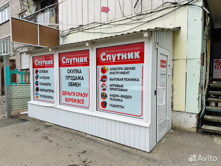 Электрический нож elin