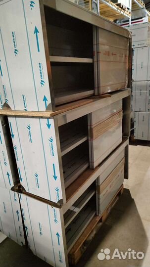 Полка закрытая купе 1500/400