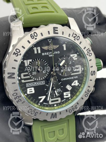 Часы Breitling Endurance Pro 44mm