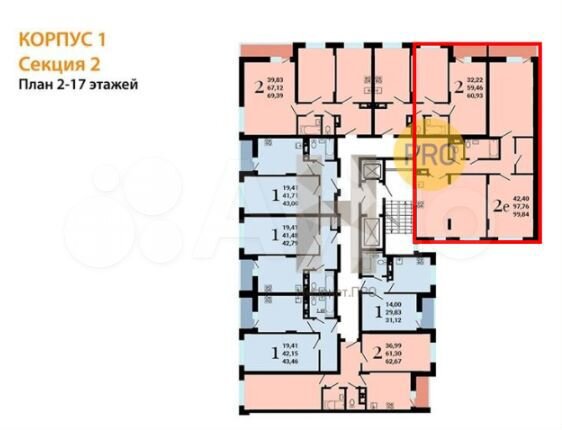 2-к. квартира, 99,8 м², 17/17 эт.