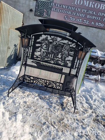 Мангал с крышей