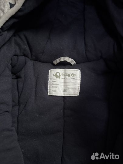 Зимний комбинезон 86