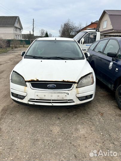 Авто целиком на запчасти