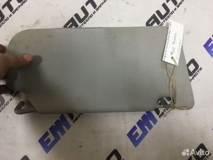 Козырек солнцезащитный левый Форд Фьюжен