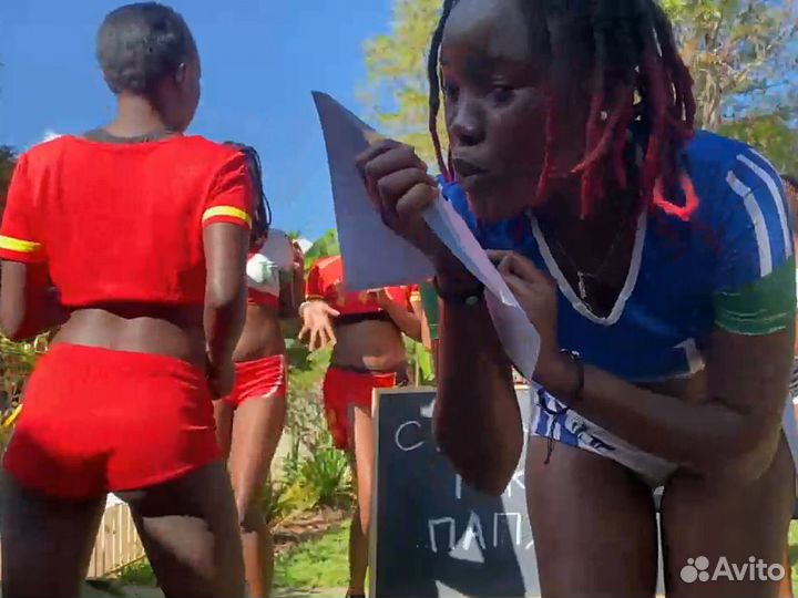 Видео поздравление из Африки, привет от африканцев