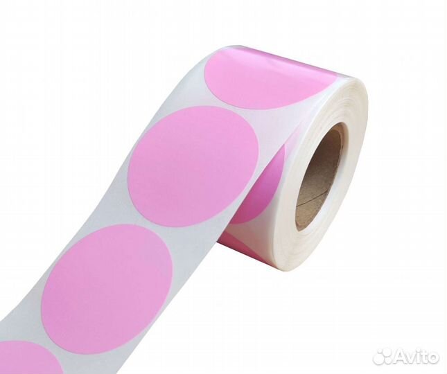 Этикетки круглые 20х20 фуксия