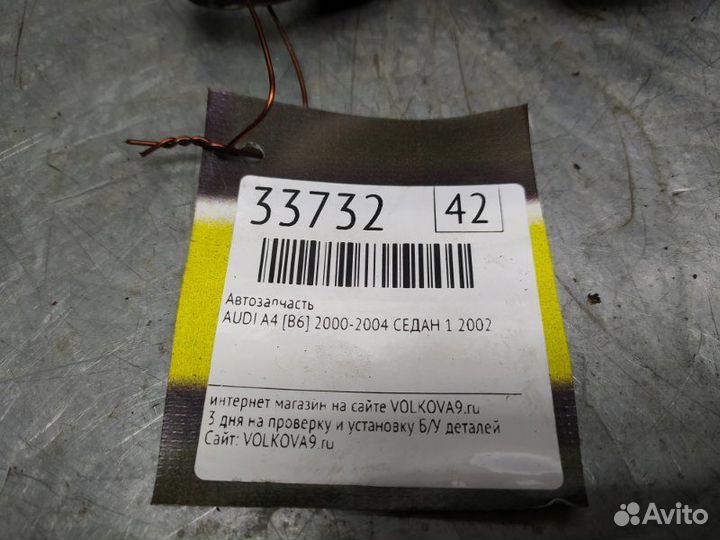 Кронштейн кпп audi A4 B6 2000-2004