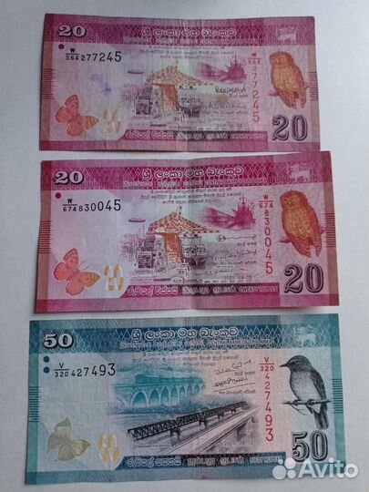 Обмен банкнот Шри - Ланки