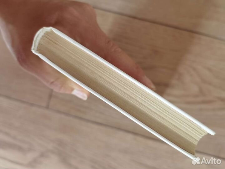 Патрик Зюскинд 