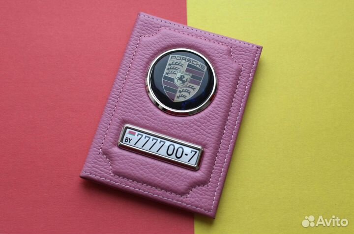 Обложка для автодокументов с госномером