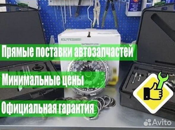 Вилки нового образца DSG7 Roomster