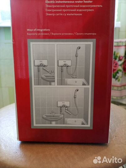 Электрический проточный водонагреватель thermex