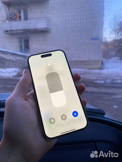 iPhone 14 Pro, 256 ГБ