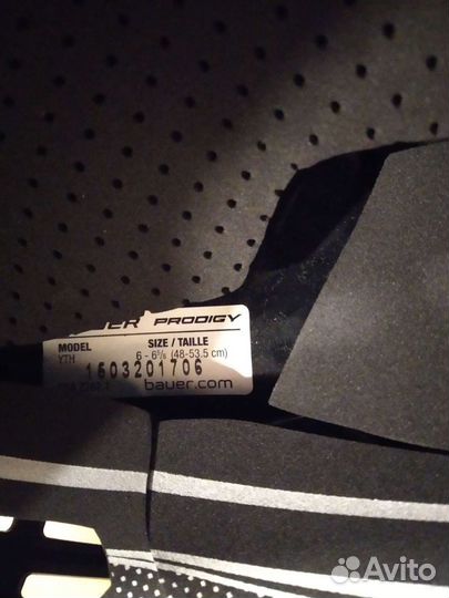 Шлем хоккейный детский bauer